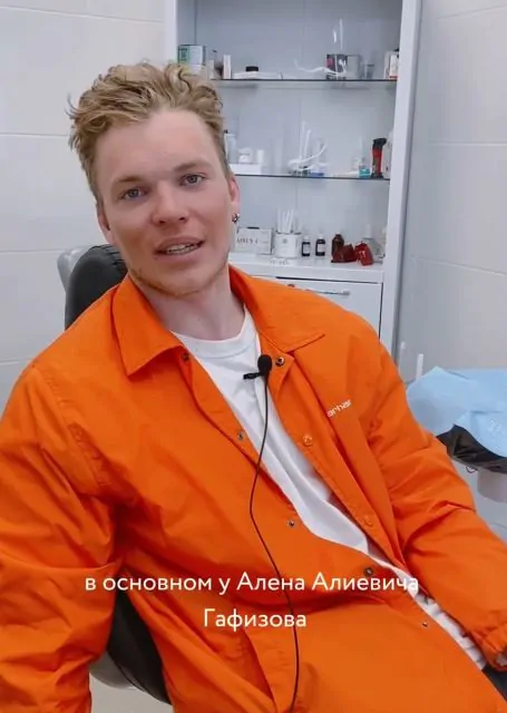 Я с детства боюсь стоматологов