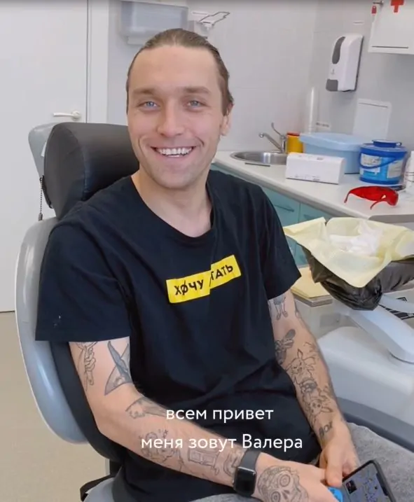 Я лечусь в клинике Дентум много лет