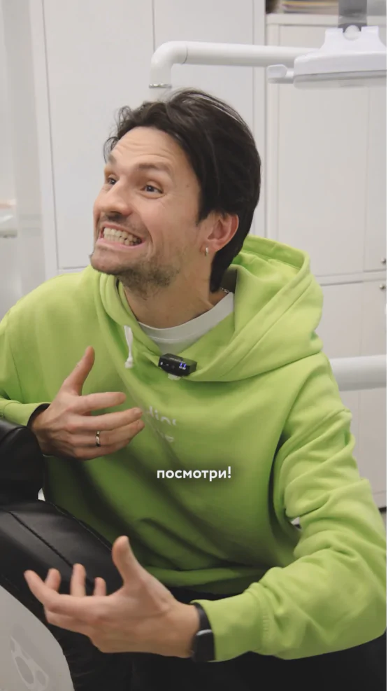 Отзыв Юрия после снятия брекетов